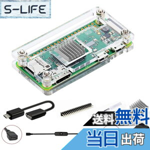 �y���������zGeeekPi Raspberry Pi Zero 2 W �P�[�X/Zero W �P�[�X�ARaspberry Pi Zero �q�[�g�V���N�A20Pin GPIO �w�b�_�[�AOTG �P�[�u���A�X�C�b�`�P�[�u���AHDMI �A�_�v�^�[�A�h���C�o�[�t���� 7 in 1 �x�[�V�b