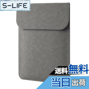 �y���������zAllinside ���^�m�[�gPC�X���[�u 13�C���` MacBook Neo (A18 Pro) / MacBook Air (M5/M4/M3/M2/M1) 2018-2026 / MacBook Pro 13 (M1/M2) 2016-2022�Ή� �c�^�ی�P�[�X �h��PU���U�[���A�O���[