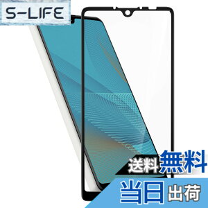 �y���������zHy+ Xperia Ace II �t�B���� SO-41B �K���X�t�B���� W�d�����@ ��ʃK���X��3�{���x �S�ʕی� �S�ʋz�� �G�N�X�y���A�G�[�X2 SO41B