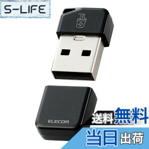 �y���������z�G���R�� USB������ 32GB USB3.2(Gen1)�Ή� ���^ �L���b�v�t ������h�~�@�\�\�t�g�Ή� �u���b�N MF-USB3032GBK