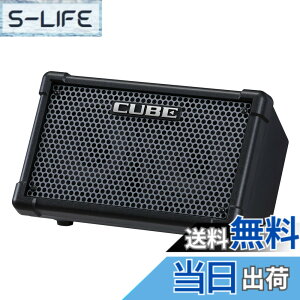 �y���������z�{�X BOSS �X�e���I�A���v CUBE Street II CUBE-ST2 BK �d�r�쓮 �y�ʐ݌v �ő�o��10W �����^�щ\ �X�g���[�g���C�u �H��p�t�H�[�}���X �g�[�N�C�x���g �}�C�N �M�^�[ �x�[�X �L���[