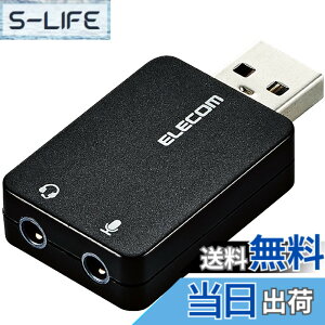 �y���������z�G���R�� USB�I�[�f�B�I�ϊ��A�_�v�^ ��3.5mm USB to �X�e���I�~�j�W���b�N 3�� 4�� �Ή� �m�C�Y���� ���}���^�C�v �u���b�N USB-AADC01BK