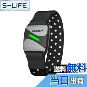 �y���������zCOOSPO HW807 �S���v�A�[���o���h �S���Z���T�[ ���w�� �n�[�g���[�g���j�^�[ Bluetooth&ANT+�Ή� IP67�h�� �S�����]�[��LED�C���W�P�[�^���C�g Strava�AZwift�AWahoo�p