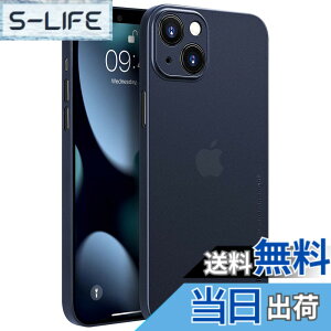 �y���������z�u0.3mm�ɔ��viPhone 13 Mini�Ή��P�[�X memumi�}�b�g���� �I���W�i���݌v �w��h�~ ���t���h�~ ���C�A���X�[�d�Ή� 5.4�C���`�l�C�P�[�X�J�o�[(Trans-Blue)