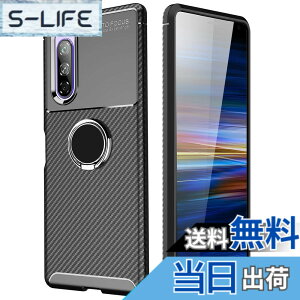 �y���������zXperia5 �P�[�X �����O�t�� TPU �ϏՌ� SO-01M SOV41 901SO �Ռ��z�� ���h�~ �J�����ی� �ԍڃz���_�[�Ή� �w��h�~ �U�M���H�̒����^ ������� �G�N�X�y���A 5 �P�[�X �u���b�N