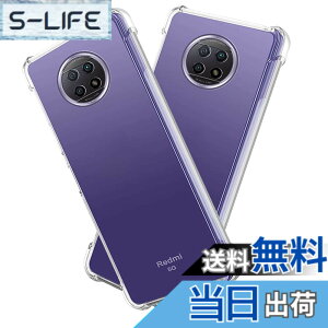�y���������z�Ή� Xiaomi Redmi Note 9T 5G �P�[�X �Ή� Xiaomi Redmi Note 9T 5G �J�o�[ TPU �ی�P�[�X �J�o�[�w�� ���v���e�N�^�[ �V�F�� �N�o�[ �N���A �\�t�g �����V�F�� ���v���e�N�^�[ �V�F���y�Ϗ�
