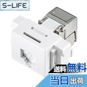 �y���������z�T�����T�v���C �L�[�X�g���W���b�N CAT6A RJ-45�V�[���h�W���b�N JIS�Ή��t�F�C�X�v���[�g�Ή� �z���C�g LA-FP-MJ7