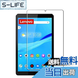 �y���������zFOR Lenovo Tab M8 / TB-8705 / X (8505F / X) / M8 (3rd Gen) 8�C���`�p�� �K���X�t�B���� ���{���Ɏq�f�ސ� ������ �d�x9H �w��h�~ �C�A�h�~ �����K���X FOR Lenovo Tab M8 FHD TB-8705F/TB-8705N / Smart Tab M8