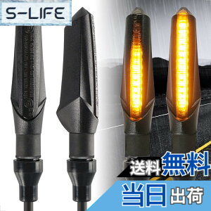 �y���������zEvermotor �o�C�N �E�C���J�[ �����E�C���J�[ led �E�C���J�[ �o�C�N e�o�C�N �Ԍ� 12V �ėp �h�� �A���o�[ ���P�x �O�㍶�E�ʗp 4�Z�b�g