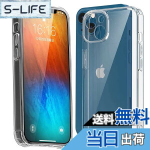 �y���������ziPhone 13 �P�[�X iPhone13 �N���A �P�[�X iPhone 13 6.1�C���` �V�F�� �X�}�z�ی�J�o�[ iPhone6.1�C���` �X�}�z�P�[�X ���v���e�N�^�[ �N�o�[ �V���R���J�o�[ iPhone 13 6.1�C���` ���p�X�}�z 