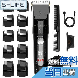バリカン プロ仕様 ヘアカッター 充電式 散髪 電動バリカン」の人気商品一覧・価格比較 - 価格.com Sorandy USB充電LEDディスプレイ電動ヘアトリマー、充電式リチウム電池2000mAhバリカン、プロ使用のスタイリングツール