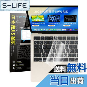 �y���������zMacbook Air 13/15(2026)/ Pro 14/16(2026)/ Neo(2026) ��p �L�[�{�[�h�J�o�[ ���� ���{��JIS�z�� �Ή�(2021-2026) M5/M4/M3/M2 �^�� A3449/A3448/A3426/A3427/A3428/A3429/A3404/A3434/A3240/A3241/A3113/A3114/A2681 �ɔ� �}�b
