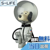 楽天市場】メディコム スヌーピー アストロノーツの通販