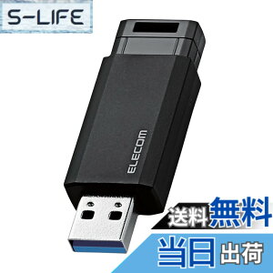 �y���������z�G���R�� USB������ 128GB USB3.2(Gen1)�Ή� �m�b�N�� �u���b�N MF-PKU3128GBK/E