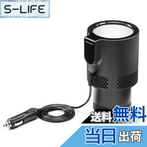 �y���������z�T�����_�C���N�g �h�����N�z���_�[ �� �ۗ� �ۉ� 12V�Ԑ�p �V�K�[�d�� 200-CAR085