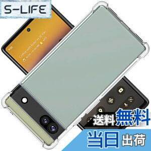 �y���������z�Ή� Google Pixel 6A 5G �N���A �P�[�X �J�o�[ TPU �s�N�Z�� 6A 5G �ی�P�[�X �J�o�[�w�� �V�F�� �N�o�[ �\�t�g �����V�F�� ���v���e�N�^�[ �y�ϏՌ� �G�A�o�b�O ����~�� ���菝�h�~ 