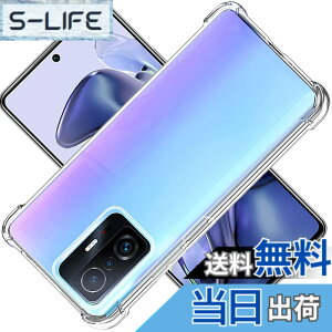 �y���������z�Ή� Xiaomi 11T / Xiaomi 11T Pro �P�[�X Xiaomi11T �J�o�[ TPU �ی�P�[�X Xiaomi11TPro �J�o�[�w�� ���v���e�NXiaomi �^�[ �V�F�� �N�o�[ �N���A �\�t�g �����V�F�� ���v���e�N�^�[ �V�F���y��
