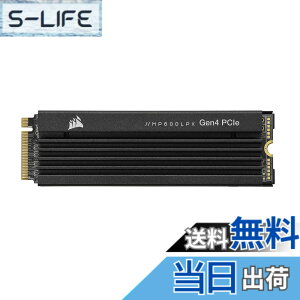 �y���������zCORSAIR MP600 PRO Low Profile�V���[�Y 1TB���f�� �yLPX PCIe Gen4 x4 NVMe M.2�z SSD ������ CSSD-F1000GBMP600PLP PS5�g���K�p