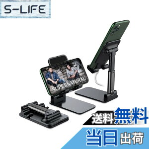 �y���������z�X�}�z�X�^���h �z���_�[�p�x�A���ƍ��������\�Ȍg�ѓd�b���X�^���h PC�X�^���h�y����~��/�[�d�֗�/�܂肽���ݎ��ziPhone/iPad/Android/Nintendo Switch Lite/Kindle�Ȃǌg�ѓd�b �^�u