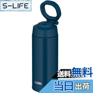 �y���������z�T�[���X ���� �^��f�M�P�[�^�C�}�O �L�����[���[�v�t�� 500ml �C���f�B�S�u���[ JOO-500 IBL