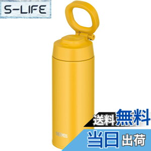 �y���������z�T�[���X ���� �^��f�M�P�[�^�C�}�O �L�����[���[�v�t�� 500ml �C�G���[ JOO-500 Y