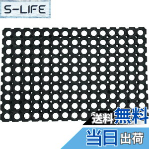 �y���������z�g���X�R���R(TRUSCO) �L�E���o�[�}�b�g 400x600mm TTRM-4060