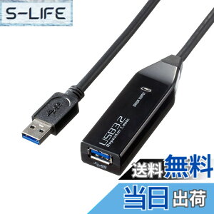 �y���������z�T�����T�v���C USB�����P�[�u�� 3m����(USB3.2 Gen1�A�N�e�B�u���s�[�^�[�P�[�u��) �f�C�W�[�`�F�[���ڑ��\(�ő�8m����) KB-USB-R303N
