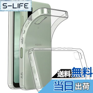 �y���������zAQUOS wish SH-51C �P�[�X wish2 �J�o�[ �N���A �\�t�g �A�N�I�X �E�B�b�V�� SHG06 SHG08 A103SH A104SH �����A�P�[�X �V���R�� wish�p�P�[�X ���� TPU �N���A�P�[�X �V���R���P�[�X �ϏՌ� �X��