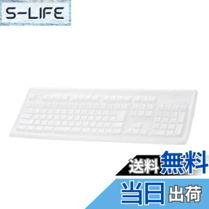�y���������z�G���R�� �L�[�{�[�h�J�o�[ NEC VALUESTAR U �L�[�{�[�hNo.KB-3920�Ή� �R�� �h�o �N���A PKP-98NX3