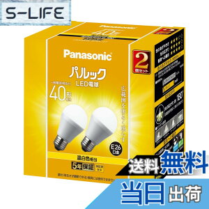 �y���������z�p�i�\�j�b�N LED�d�� �������a26mm �d��40�`���� �����F����(4.4W) ��ʓd�� �L�͈͂��Ƃ炷�L�z���^�C�v 2���� ���O���Ή� �����Ή� LDA4WWGK42T