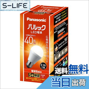 �y���������z�p�i�\�j�b�N LED�d�� �������a26mm �d��40W�`���� �d���F����(4.4W) ��ʓd���E�L�͈͂��Ƃ炷�L�z���^�C�v 1���� ���`���Ή� LDA4LGK4