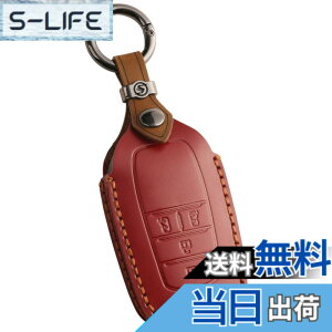 �y���������z�V�^ VOXY 90�n �L�[�P�[�X �m�A 90�n �L�[�J�o�[ ���H�N�V�[ �V�G���^ �n�C�G�[�X9�^ �g���^�݊��i �{�v voxy NOAH 90�n �A�N�Z�T���[ �p�[�c (�{�v4�{�^��, ���C�����b�h)