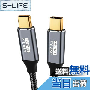 �y���������zUSB Type-C �P�[�u�� 1.5M 100W PD�}���[�d USB3.2 Gen2�i10Gbps�j�����f�[�^�]�� 4K/60Hz�f���o�͑Ή� E-Marker���� ���ϋv�i�C�����ґg Pixel/Galaxy/MacBook/Surface/Dell/Chromebook����Type-C�@��Ή�