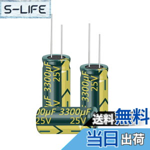 �y���������zPENGLIN 5�� �d���R���f���T �A���~�d���R���f���T 25V 3300UF 105�x 13X25mm �����g ���R �������i25V 3300��F�j