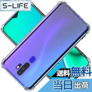 �y���������z�Ή� OPPO A5 2020 / A9 2020 / A11 A11X �P�[�X OPPOA5 2020 �N���A �P�[�X OPPOA9 2020 �V�F�� �X�}�z�ی�J�o�[�kSGS�F�� �N���A ������ ���� �����h�~ �Ռ��z�� �ی� ��� �y�� ���h�~ ���΂�