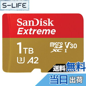 �y���������zSanDisk MicroSDXC UHS-I Card 1TB Extreme Ultra High Speed Type (Read Up to 190MB/s / Write Up to 130MB/s) SanDisk Extreme SDSQXAV-1T00-GN6MN