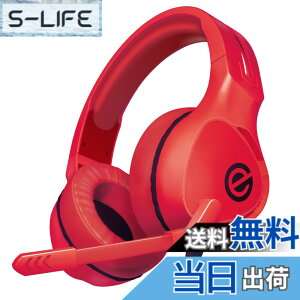 �y���������z�G���R�� �Q�[�~���O�w�b�h�Z�b�g �L�� 3.5mm �}�C�N�t�� �y PS5 / PS4 / Switch �z �y�� �����I�[�o�[�w�b�h 50mm�h���C�o �R���g���[���[�t�� ���b�h HS-G01RD
