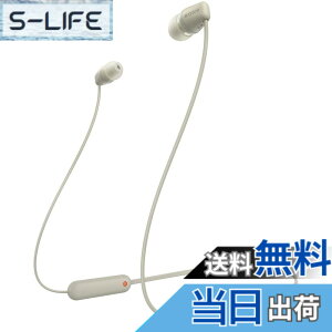 �y���������z�\�j�[(SONY) ���C�����X�C���z�� WI-C100:Bluetooth�Ή�/25���ԃX�^�~�i/IPX4�h�H/DSEE���� �x�[�W�� WI-C100 CZ ��