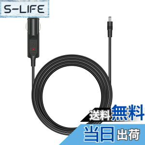 �y���������zALLPOWERS �Ԃ��S300 /S700�|�[�^�u���d���p�[�d�P�[�u�� �V�K�[�\�P�b�g�[Dc�[�d�P�[�u�� 1.5M