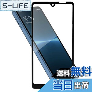 �y���������zHy+ Xperia Ace III �t�B���� SO-53C SOG08 A203SO �K���X�t�B���� W�d�����@ ��ʃK���X��3�{���x �S�ʕی� �S�ʋz��