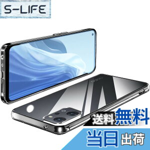 �y���������zOPPO Reno9 A �P�[�X OPPO Reno7 A �P�[�X �N���A TPU ���� OPG04 A201OP ���^ �y�� �J�o�[ �X�}�z�P�[�X �ϏՌ� �\�t�g�P�[�X �l�C �J�o�[ ���C�����X�[�d�Ή�(�S����)