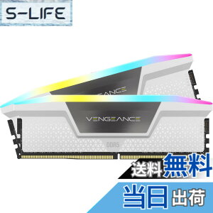 �y���������zCORSAIR VENGEANCE RGB DDR5 ������ 32GB(16GBx2)�ő�5200MHz�Ή� Intel XMP�Ή� CL40 �f�X�N�g�b�vPC�p �z���C�g CMH32GX5M2B5200C40W