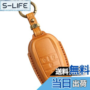 �y���������z�V�^ VOXY 90�n �L�[�P�[�X �m�A 90�n �L�[�J�o�[ �V�G���^ �n�C�G�[�X9�^ �g���^�݊��i �{�v �A�N�Z�T���[ �p�[�c (3D���� 4�{�^��, �L������)