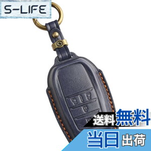 �y���������z�V�^ VOXY 90�n �L�[�P�[�X �m�A 90�n �L�[�J�o�[ �V�G���^ �n�C�G�[�X9�^ �g���^�݊��i �{�v �A�N�Z�T���[ �p�[�c (3D���� 4�{�^��, �l�C�r�[)