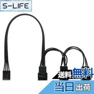�y���������z�A�C�l�b�N�X(AINEX) AINEX PWM�t�@���p�d��3����f�C�W�[�`�F�[���P�[�u�� 34cm �u���b�N CA-100A