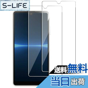 �y���������z�y2���Z�b�g�z Xperia ACE III �p �K���X�t�B���� SO-53C SOG08 �t�B���� �G�N�X�y���AACE III �����K���X �ی�t�B���� �����ߗ�/�w��h�~/�C�A�[��/�\��t���ȒP