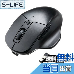 �y���������z�T�����_�C���N�g Bluetooth�}�E�X �É� �[�d�� �}���`�y�A�����O 4�� iOS�Ή� 5�{�^�� �y�߂�/�i�ރ{�^�����ځz �u���[LED 1�� 400-MAWBT175