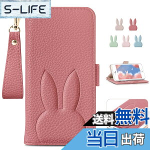 �y���������ziPhoneSE ��2/��3���� �P�[�X �蒠�^ iphone se2/se3 �P�[�X�l�C iPhone8/iPhone7 ���� �A�C�t�H��8�P�[�X �A�C�t�H��se �X�}�z�P�[�X�e �A�j�}��������� �J�[�h�|�P�b�g �d�b�P�[�X ���z