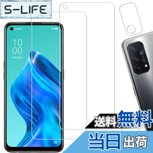 �y���������zHKKAIS oppo reno5 a �t�B�����y2+2 �Z�b�g�z���{���Ɏq�̗p OPPO Reno5 A �p �K���X�t�B���� �J�����t�B���� ���� �K���X �t����� �ی�t�B����