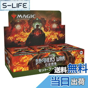 �y���������z�}�W�b�N:�U�E�M���U�����O �Z��푈�Z�b�g�E�u�[�X�^�[ ���{��� (BOX) 30�p�b�N�� MTG �g���J �E�B�U�[�Y�E�I�u�E�U�E�R�[�X�g D03111400